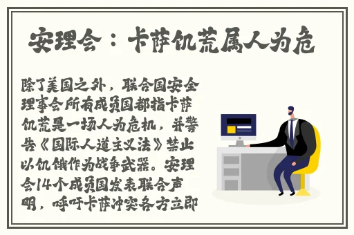 俄罗斯XXXXXLmedjyf